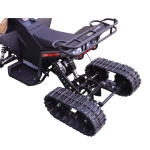 Электроквадроцикл Skyboard CyberTruck Sibir Kids