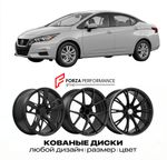 КОВАНЫЕ ДИСКИ для Nissan Almera N17 2012-2018 Ниссан