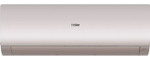 Кондиционер сплит-система Haier AS50S2SF3FA-G