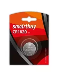 Батарейка CR1620 SmartBuy