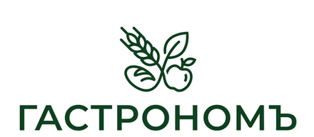 Супермаркет Гастрономъ