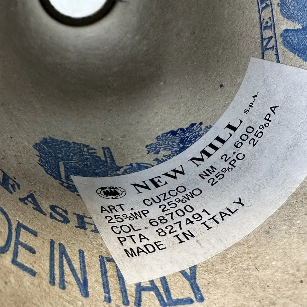 CUZCO - New Mill; 25% альпака, 25% меринос, 25% п/а, 25% p/c; 260м/100гр; col. 68700, цвет: белый