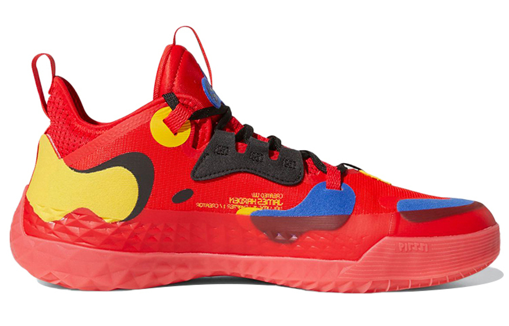 Кроссовки Mcdonald'S X Adidas Harden Vol. 5 "All American Games"