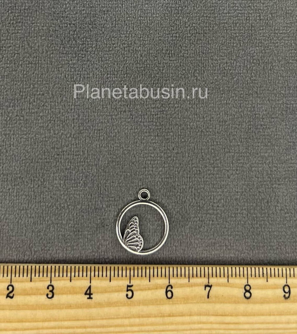 Подвеска (Китай) 56