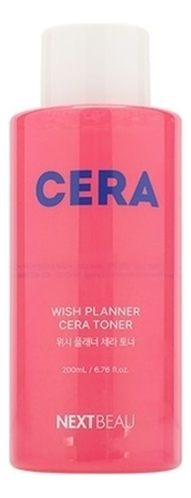 NEXTBEAU Тонер успокаивающий с керамидами для чувствительной кожи - Wish planner cera toner, 200мл