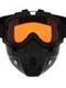 Очки-маска для езды на мототехнике, разборные, стекло оранжевый хром, цвет черный
