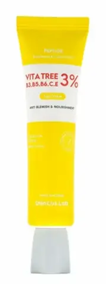 Крем вокруг глаз с витамином С ShinCosLab