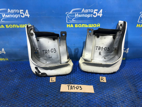 Брызговик задний левый Honda AVANCIER 1999