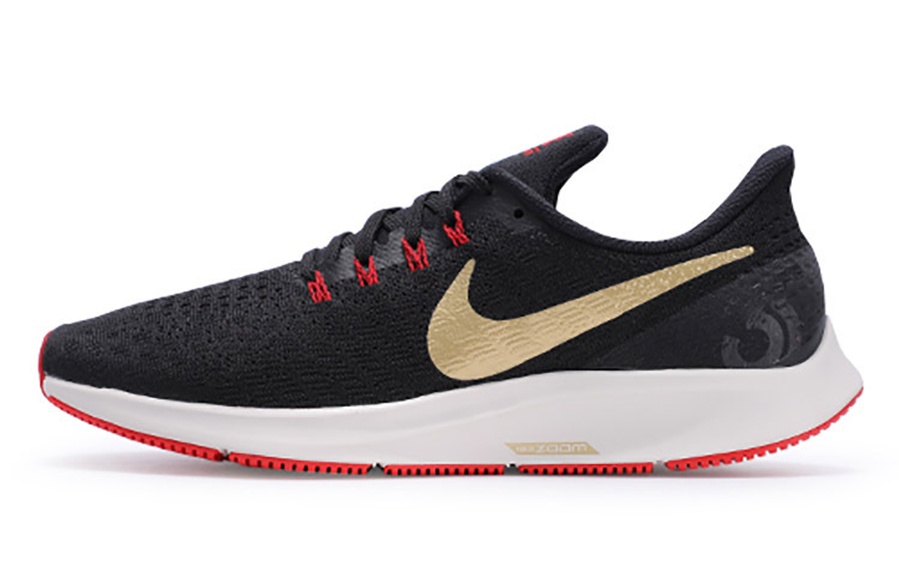 Кроссовки Nike Pegasus 35