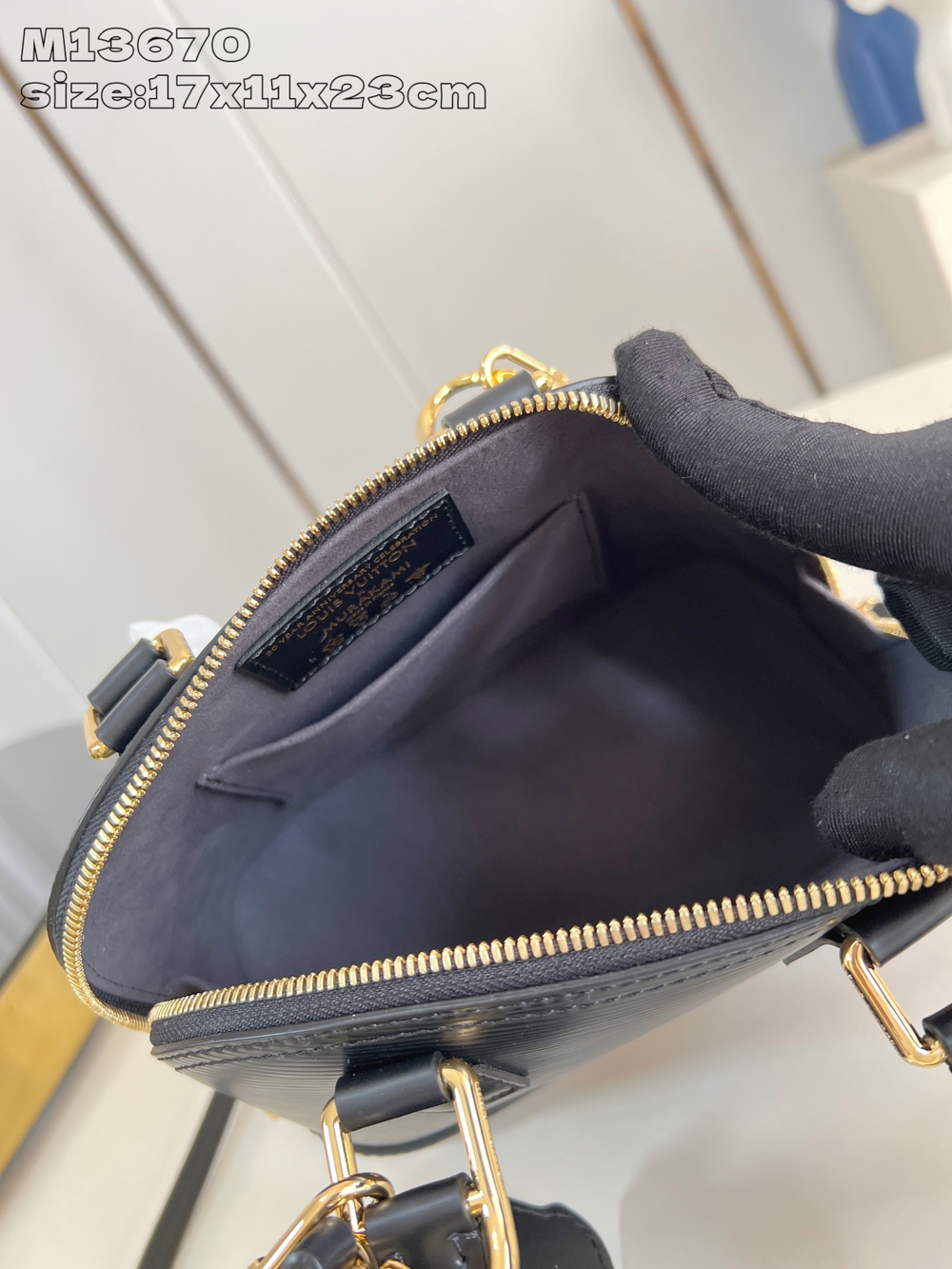 Louis Vuitton Alma BB