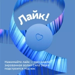 Акустическая система SberBoom Mini SBDV-00095 sky blue