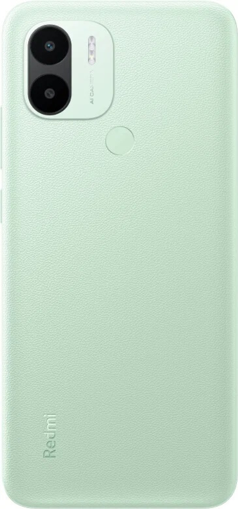 Смартфон Xiaomi Redmi A2 Plus  3/64Gb Светло-зеленый