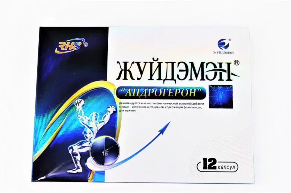 Капсулы Жуйдэмэн Андрогерон (12 капсулы) - растительная "виагра"