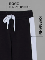 Спортивный костюм для девочки в школу