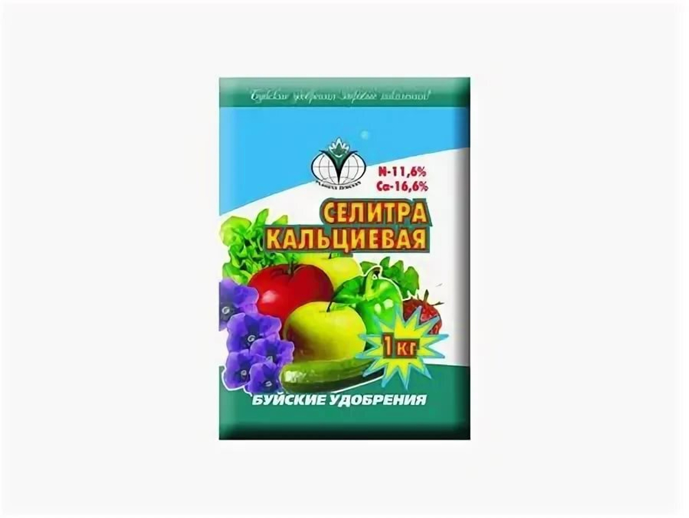 Селитра кальциевая Флора, 1кг. (20шт)