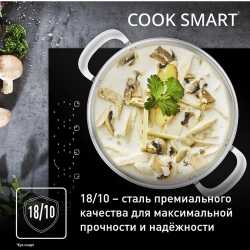 Набор посуды Tefal Jamie Oliver Cook Smart 8 предметов E310S874