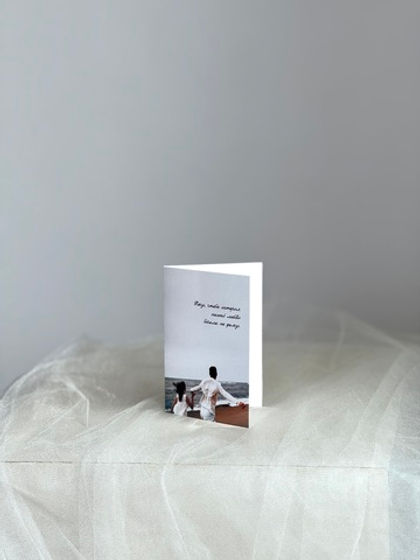 Большие открытки для пожеланий