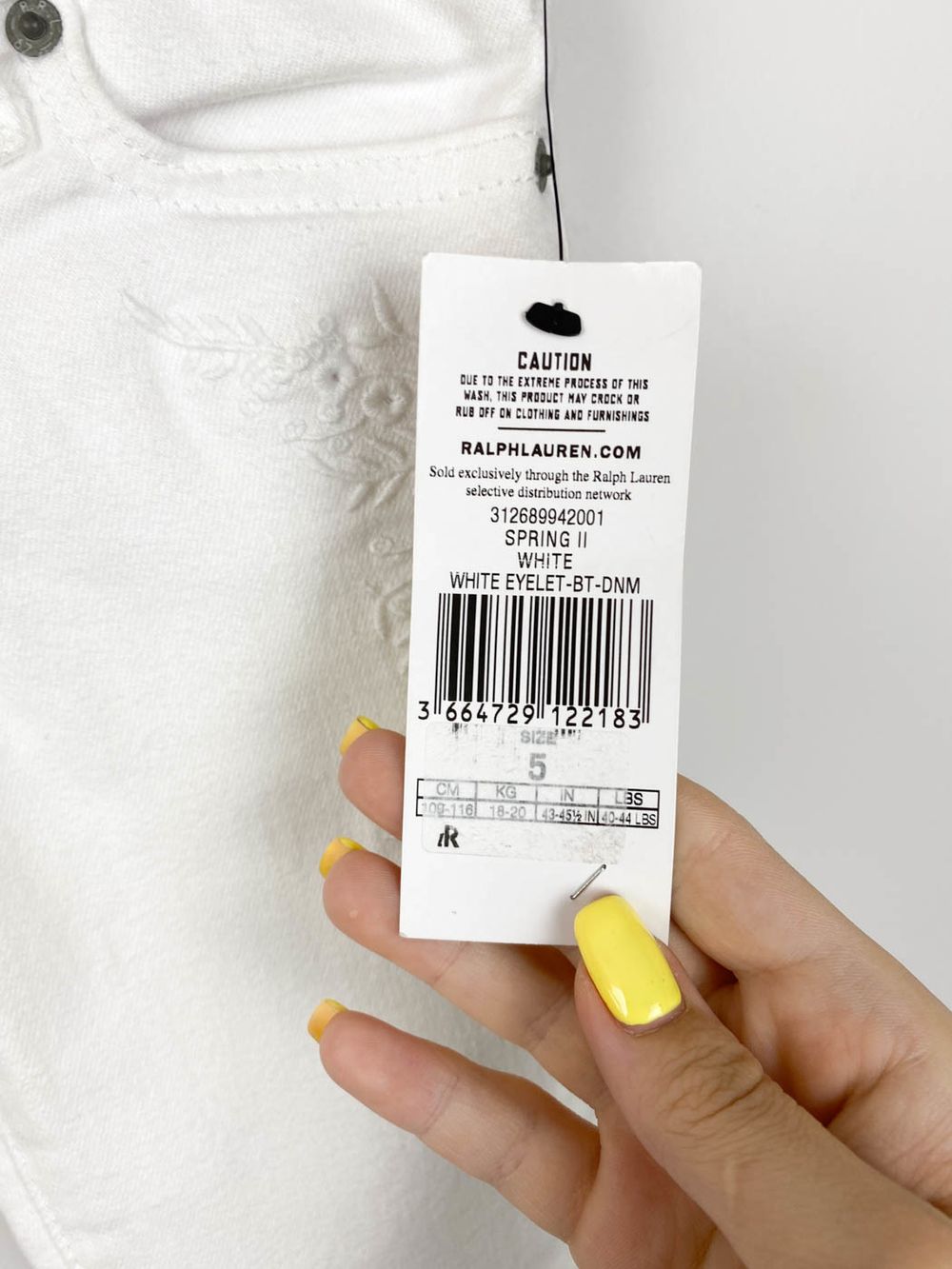 Джинсы Polo Ralph Lauren