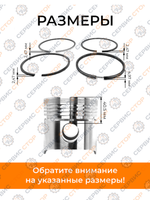 B148-3-195N-RT (1)