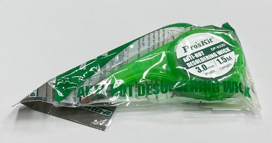 Медная оплетка для выпайки PRO`S KIT 3мм