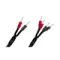 AudioQuest Rocket 22 SBW-BFAS 2.5 m
