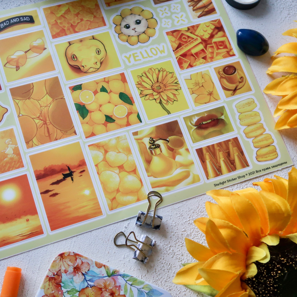 PACK YELLOW