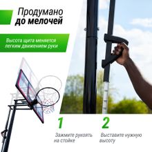Баскетбольная стойка UNIX Line B-Stand-PC 48&quot;x32&quot; R45 H230-305 см