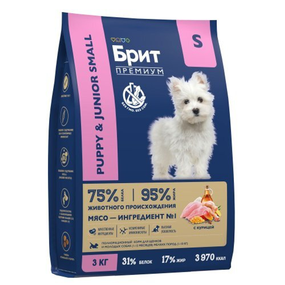 Корм для собак сухой BRIT PREMIUM с курицей для щенков "Dog Puppy and Junior Small", 3кг