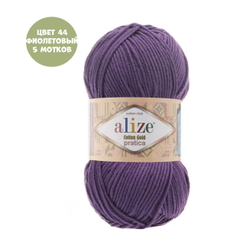 Cotton gold pratica (alize)