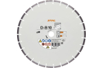 Алмазный диск бетон 400 мм D-В10