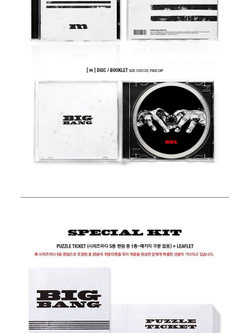 Альбом BIGBANG - MADE SERIES M RANDOM Version