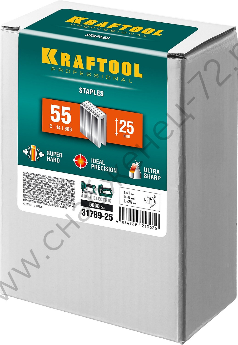 KRAFTOOL тип 18GA (55 / 90 / C) 25 мм, 5000 шт, скобы для степлера (31789-25)