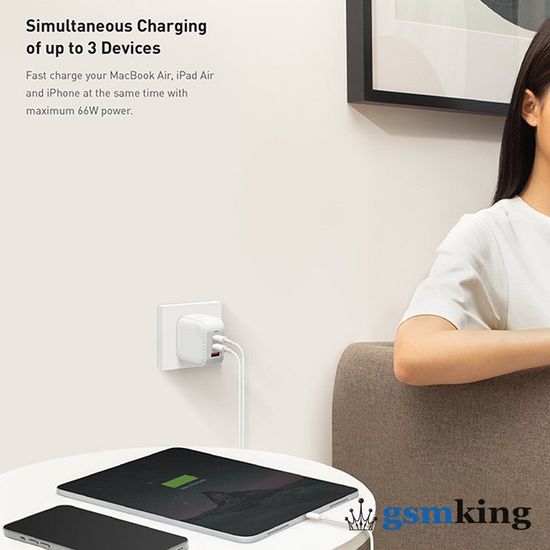 Uniq Verge Pro 66W Gan 2xUSB-C/USB-A White