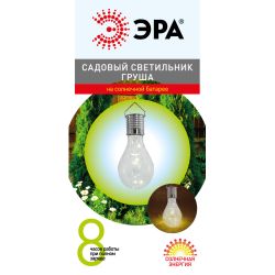 Светильник уличный ЭРА ERASF23-27 Груша сталь на солнечной батарее 7,5x7,5x15 см 1 LED | Садовые декоративные светильники
