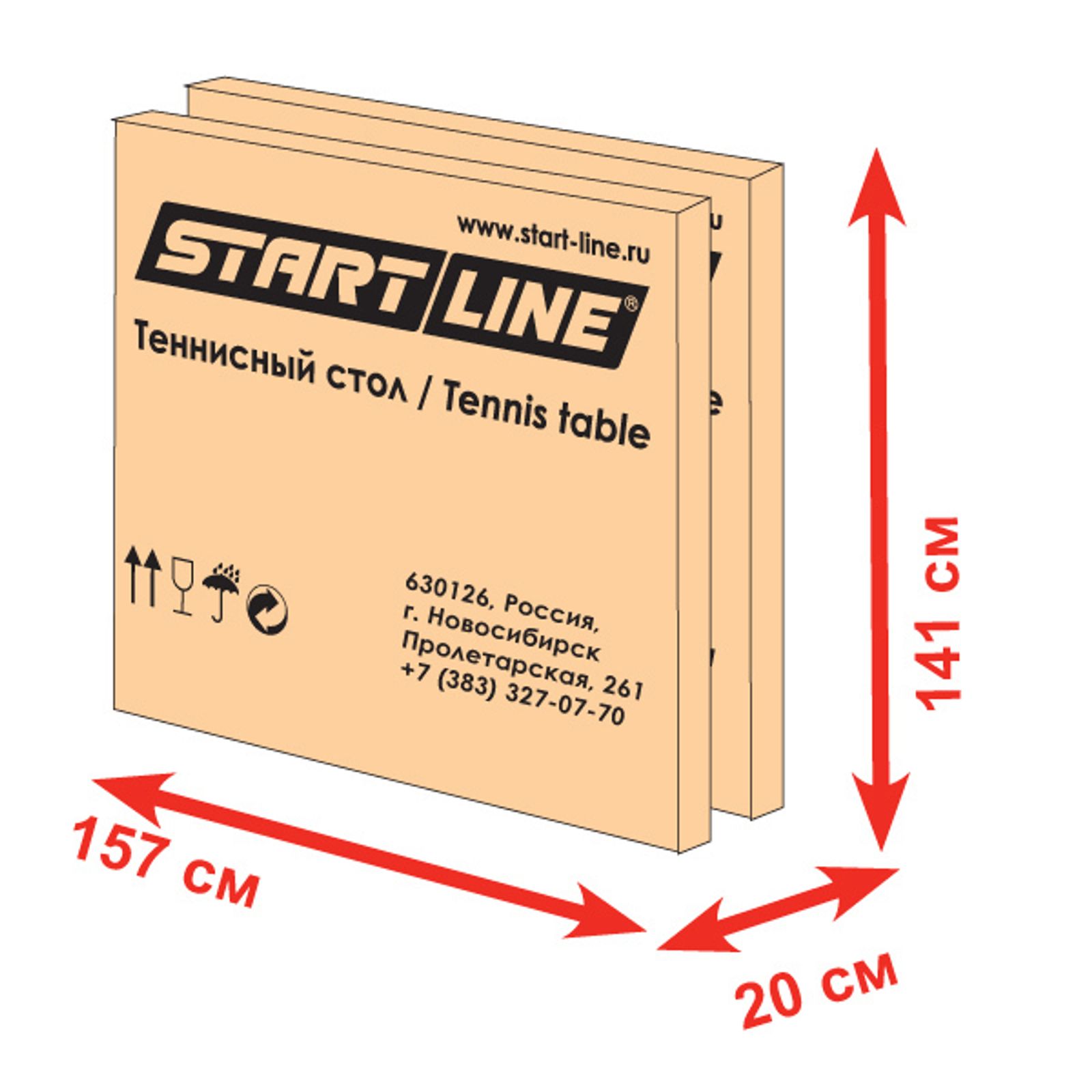 Стол теннисный Start line Leader BLUE фото №4