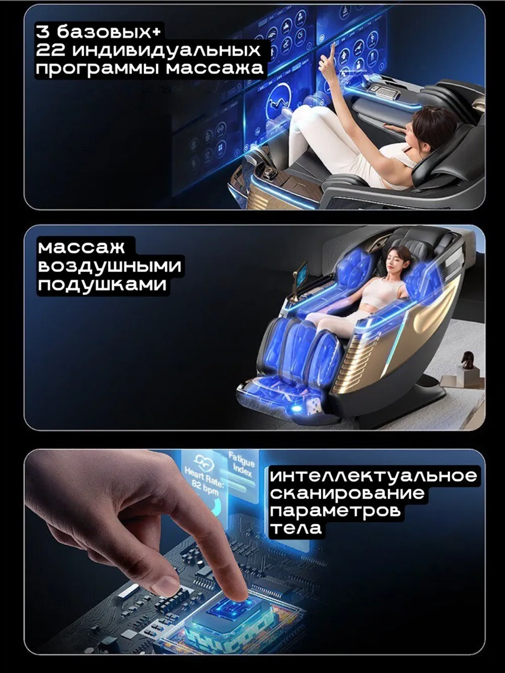 Массажное кресло GTRacer GT-L39S черное золото