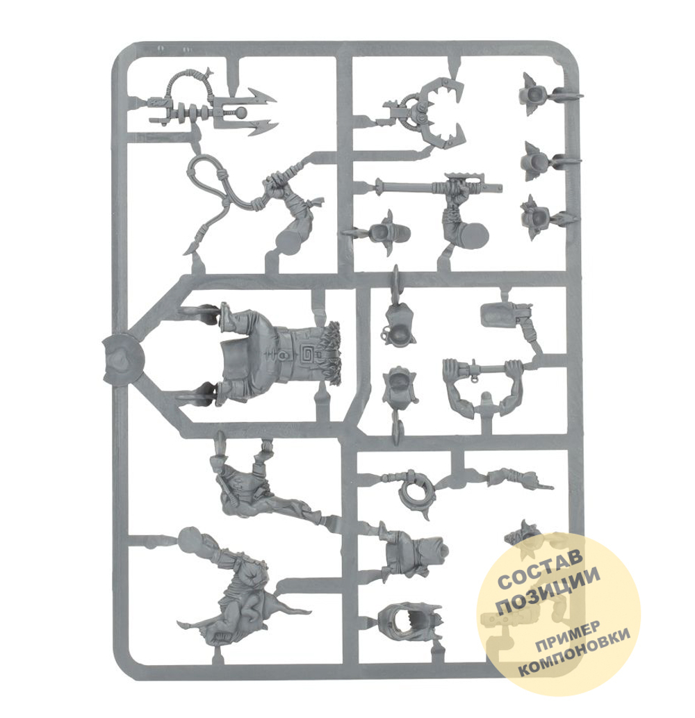 Orks runtherd and Gretchin