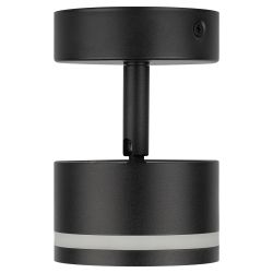 Светильник настенно-потолочный спот ЭРА OL52 BK GX53 IP20 черный