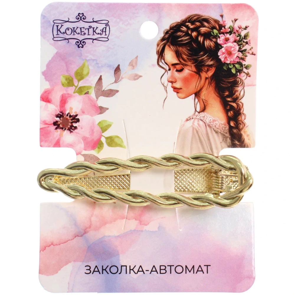 Зажим для волос «AKS - DesignPRO», косичка, цвет золото и хром, 6*1,5см