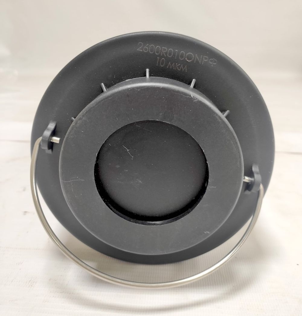 2600R010ONРФ - Фильтроэлемент для фильтра Hydac, 10 мкм (сделано в РФ)