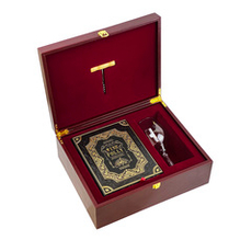 Вино. Путеводитель. С бокалом и штопором. Подарочный набор