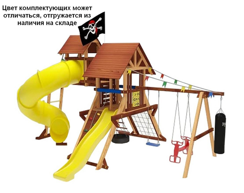 Детский игровой комплекс Lux 14