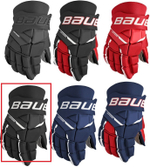 Перчатки Bauer Supreme S23 M3 SR