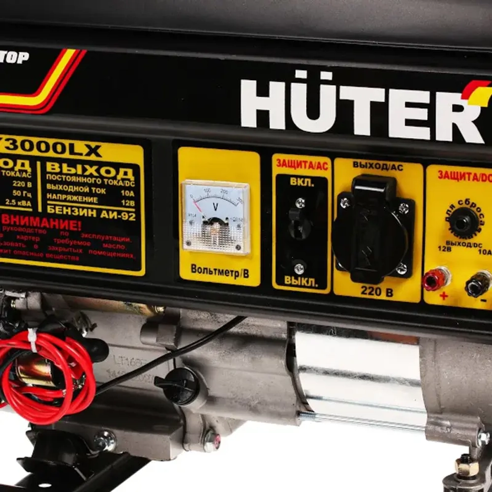 HUTER DY3000LX бензиновый генератор 64/1/10
