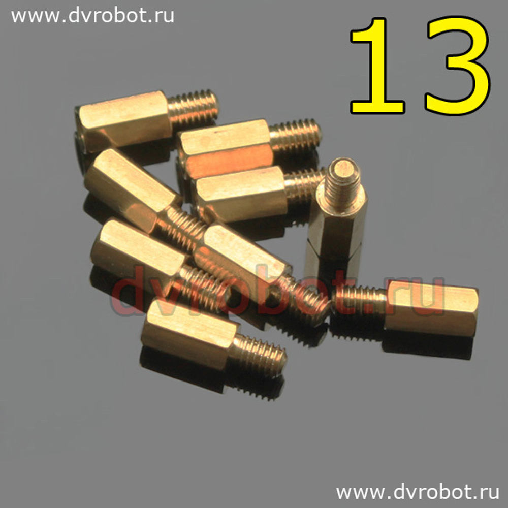 Стойка М3*13+6