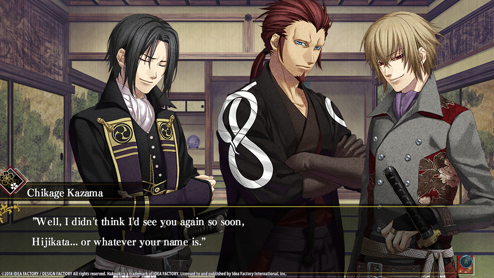 Hakuoki: Edo Blossoms (для ПК, цифровой код доступа)