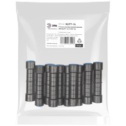 Гильза ЭРА MJPT-16 (ГИФ-16) изолированная фазная | Арматура для СИП
