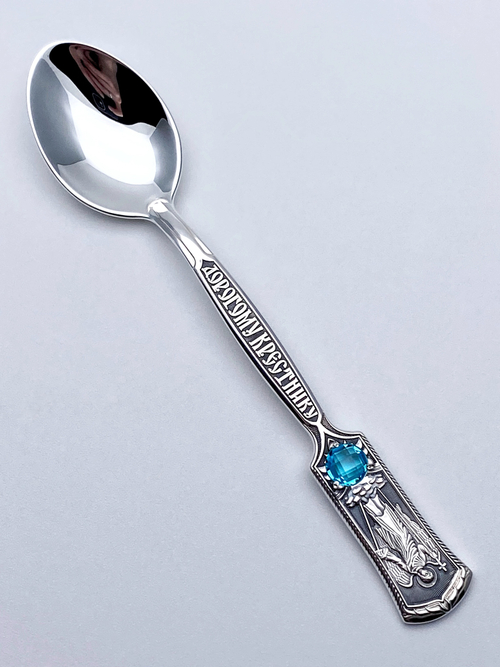 Ложка  из серебра/Чернение/Ангел-Хранитель/Со вставкой из фианитов