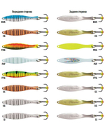 Блесна вертикальная Nirvana WNI060008FTG 1 штука