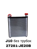 РАДИАТОР ПЕЧКИ MZ 2
